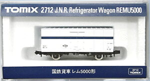 【中古】Nゲージ TOMIX(トミックス) 2712 国鉄貨車 レム5000形 2007年ロット 【A】