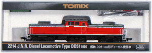【中古】Nゲージ TOMIX(トミックス) 2214 国鉄 DD51-1000形 ディーゼル機関車 2011年ロット 【A】
