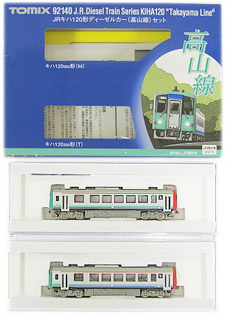 楽天市場】tomix キハ120（鉄道模型｜ホビー）の通販