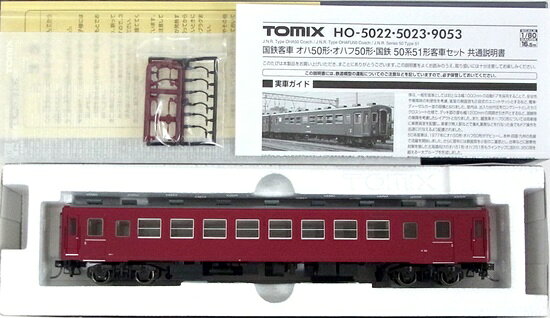 楽天市場】オハフ50 tomixの通販