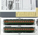 【中古】HOゲージ TOMIX(トミックス) HO-9051 国鉄 153系急行電車 (冷改車) 2両増結セット (T) 【A】