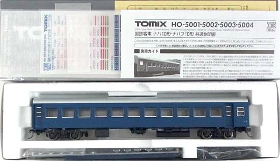 【中古】HOゲージ TOMIX(トミックス) HO-5003 国鉄客車 ナハ10(11)形 (青色) 【A´】 外箱多少傷み