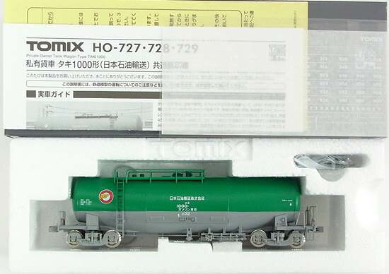 【中古】HOゲージ TOMIX(トミックス) HO-728 私有貨車 タキ1000形 (日本石油輸送) 【A】