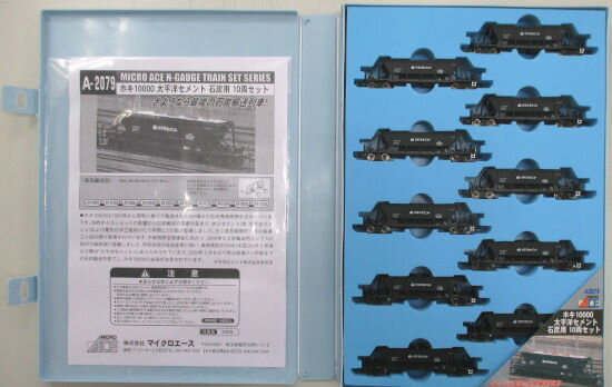 【中古】Nゲージ マイクロエース A2079 ホキ10000 太平洋セメント 石炭用 10両セット 2次ロット 【A】