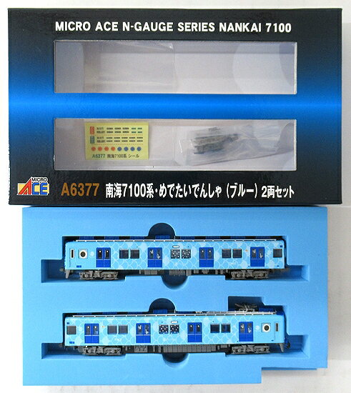 楽天市場】南海 7100の通販 楽天市場】南海 7100の通販