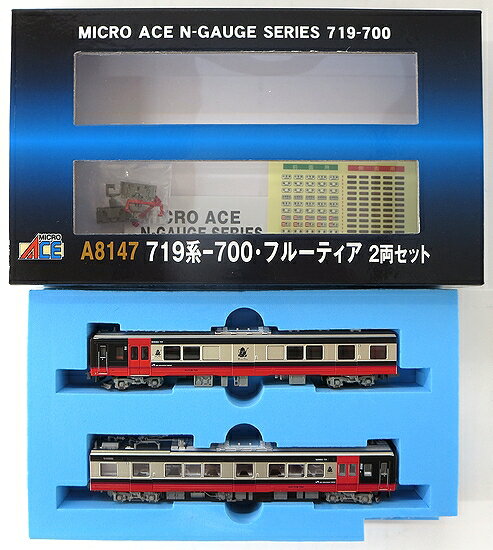 【中古】Nゲージ マイクロエース A8147 719系-700・フルーティア 2両セット 【A】