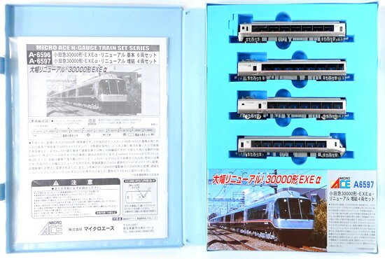 楽天市場】小田急 exe α（鉄道模型｜ホビー）の通販