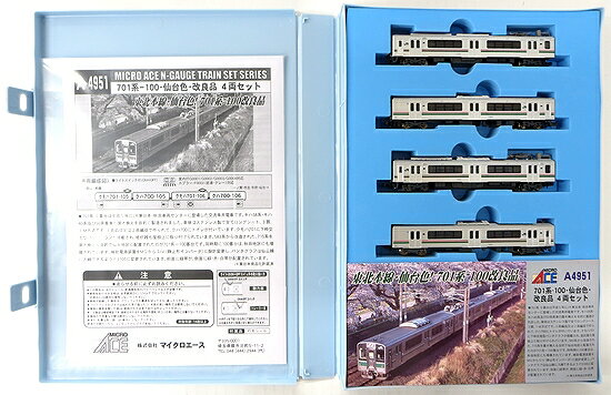 乐天商城 - 【中古】Nゲージ マイクロエース A4951 701系-100 仙台色 改良品 4両セット 【C】 外スリーブ傷み 1両目：裾部にヘコミ