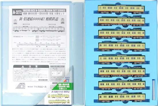 楽天市場】相鉄 6000の通販 楽天市場】相鉄 6000の通販
