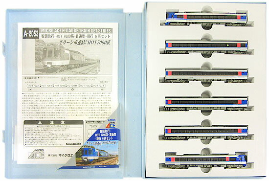 【中古】Nゲージ マイクロエース A2053 智頭急行HOT 7000系貫通型現行 6両セット 【B】 車輪多少傷み・スリーブ傷みあり