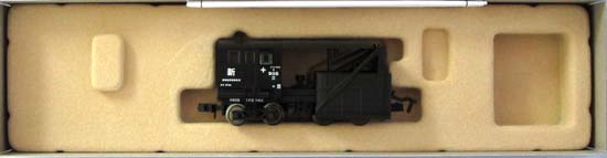 【中古】Nゲージ マイクロエース A0326 キ908・マックレー式 除雪車 【A】