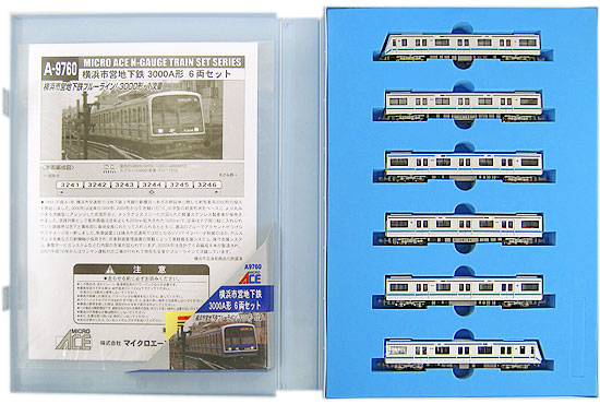【中古】Nゲージ マイクロエース A9760 横浜市営地下鉄 3000A形 6両セット 【B】 形式ラベル、スリーブ傷み