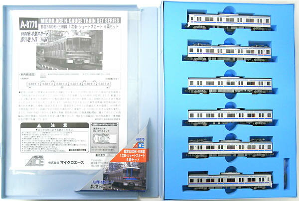 樂天商城 - 【中古】Nゲージ マイクロエース A8770 都営 6300形 三田線 1次車 ショートスカート 6両セット 【A´】 スリーブ軽い傷み