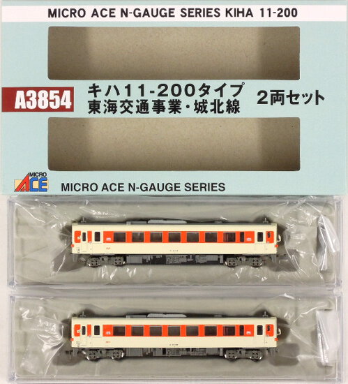 【中古】Nゲージ マイクロエース A3854 キハ11-200 タイプ 東海交通事業城北線 2両セット 【A】