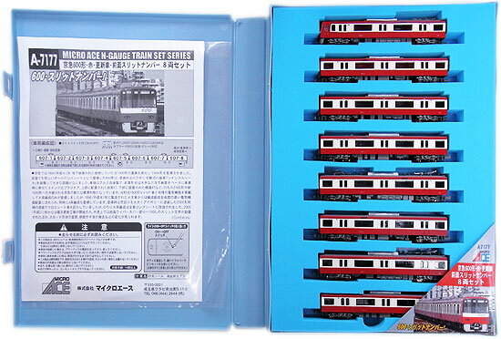 楽天市場】京 急 600 形 n ゲージ（鉄道模型｜ホビー）の通販