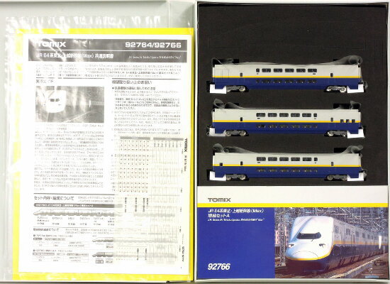 TOMIX　nゲージ　新幹線E4系3両　　1000円値下げしました 楽天市場】nゲージ 新幹線 e4系の通販