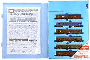 【中古】Nゲージ マイクロエース A8552 国鉄 郵便荷物列車 6両セット 【A´】 スリーブ傷み