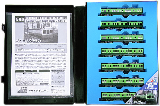 楽天市場】京阪 2600(鉄道模型|ホビー)の通販 楽天市場】京阪 2600(鉄道模型|ホビー)の通販