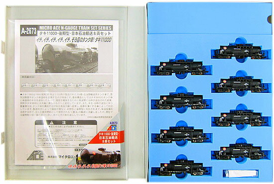 【中古】Nゲージ マイクロエース A2673 タキ11000 後期型 日本石油輸送 8両セット 【A´】 ※スリーブ傷み
