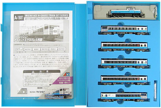 【中古】Nゲージ マイクロエース A1681 DE10-1036+50系 「アイランドエクスプレス四国」 改装後 6両セット 【A´】 スリーブ傷み...