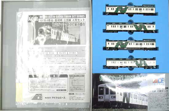 ����š�N������ �ޥ����������� A0400 107��0���� �о�� ������ 4ξ���å� ��A���� �����꡼�ֽ���