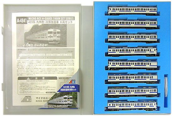 【中古】Nゲージ マイクロエース A4641 423系 九州色冷房改造車 8両セット 【A´】 スリーブ日焼け退色あり