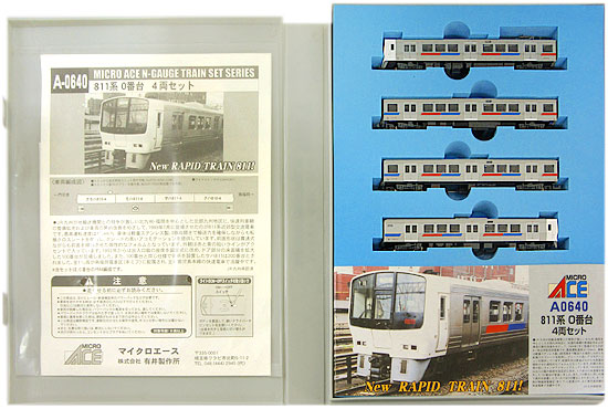 樂天商城 - 【中古】Nゲージ マイクロエース A0640 811系0番台 4両セット 【B】 先頭車ボディマウントTNカプラー交換　スリーブ傷み
