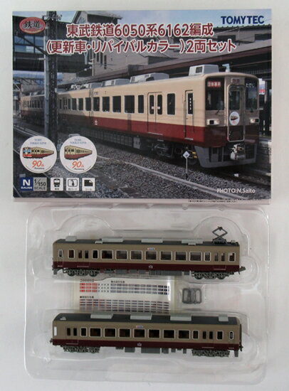 ����šۥ������� TOMYTEC(�ȥߡ��ƥå�) (1576-1577) Ŵƻ���쥯����� ����Ŵƻ6050�� 6162���� (�����֥�Х�...