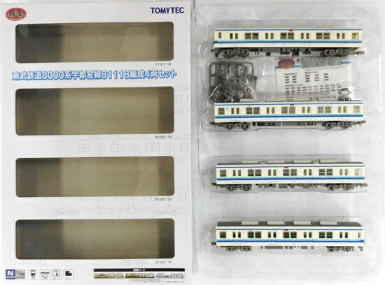 【中古】ジオコレ TOMYTEC(トミーテック) (1173-1176)