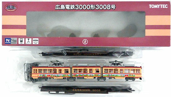 【中古】ジオコレ TOMYTEC(トミーテック) (TR058) 鉄道コレクション 広島電鉄 3000形 3008号 (カール広..