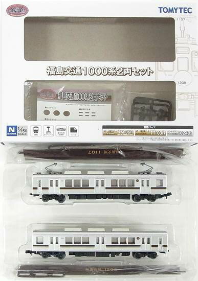 【中古】ジオコレ TOMYTEC(トミーテック) (956-957) 