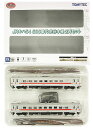 【中古】ジオコレ TOMYTEC(トミーテック) (762-763) 鉄道コレクション JR キハ54 500番代 宗谷本線 2両セット 【A´】 外箱傷み メーカー出荷時の塗装ムラ等はご容赦下さい。|詳細画像