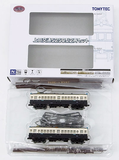 【中古】ジオコレ TOMYTEC(トミーテック) (743-744) 鉄道コレクション 上田交通 5250型 2両セット 【A´】 ※外箱傷み