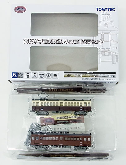 楽天市場】レトロ（制御機器・アクセサリー｜鉄道模型）：ホビーの通販