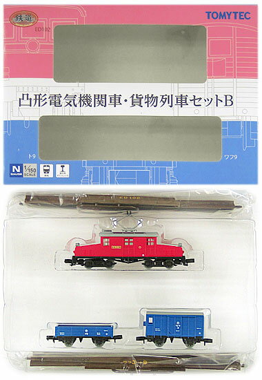 Model Railroad - 【中古】ジオコレ TOMYTEC(トミーテック) (N015-N016B) 鉄道コレクション 凸形電気機関車 貨物列車 セットB 【A´】 外箱軽い傷み/メーカー出荷時の塗装ムラ等はご容赦下さい