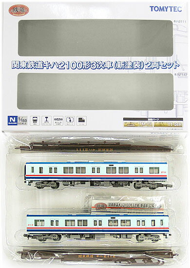 【中古】ジオコレ TOMYTEC(トミーテック) (677-678) 鉄道コレクション 関東鉄道 キハ2100形 3次車 (新塗装) 2両セット 【A´】 外箱軽い傷み/メーカー出荷時の塗装ムラ等はご容赦下さい