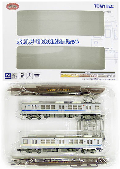 【中古】ジオコレ TOMYTEC(トミーテック) (617-618) 