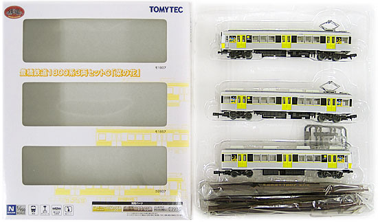 【中古】ジオコレ TOMYTEC(トミーテック) (605-607) 鉄道コレクション 豊橋鉄道 1800系 3両セットC「菜の花」 【A´】 外箱傷み/メーカー出荷時より少々の塗装ムラは見られます。ご理解・ご了承下さい。