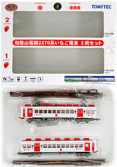 楽天市場】鉄道コレクション 和歌山電鐵2270系いちご電車 2両セットの通販