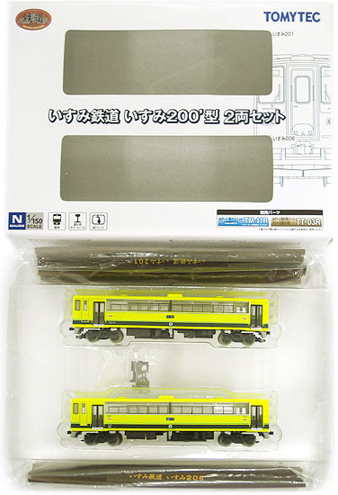 【中古】ジオコレ TOMYTEC(トミーテック) (548-549) 鉄道コレクション いすみ鉄道 いすみ200`型 2両セット 【A´】 ※外箱傷みのサムネイル