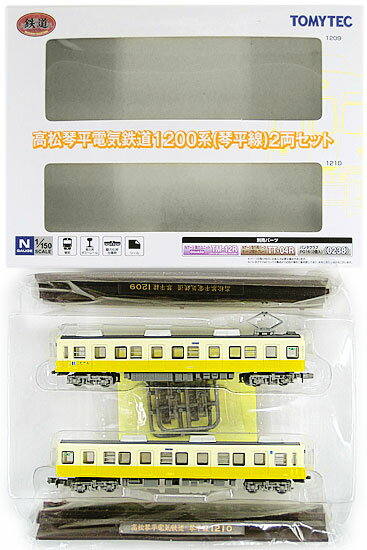 楽天市場】10-950 高松琴平電鉄30形タイプ 2両セットの通販