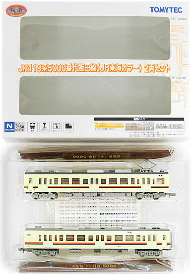 ����šۥ������� TOMYTEC(�ȥߡ��ƥå�) (385-386) Ŵƻ���쥯����� JR 119��5000���� ������ (JR�쳤���顼) 2ξ���å� ��A...
