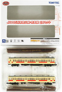 【中古】ジオコレ TOMYTEC(トミーテック) (364-365) 鉄道コレクション JR 105系 和歌山線奈良線 2両セット 【A´】 ※外箱若干傷み ※微細な塗装ムラはご容赦下さい。