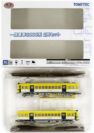 【中古】ジオコレ TOMYTEC(トミーテック) (352-353) 鉄道コレクション 一畑電車 3000系 2両セット 【A´】 ※外箱傷み