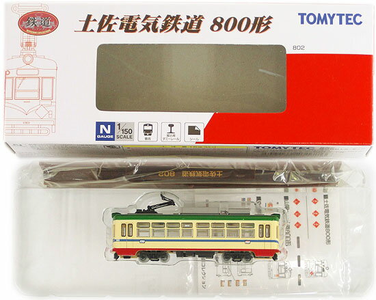 【中古】ジオコレ TOMYTEC(トミーテック) (TR018) 鉄道コレクション 土佐電気鉄道800形 (802) 【A´】 ..