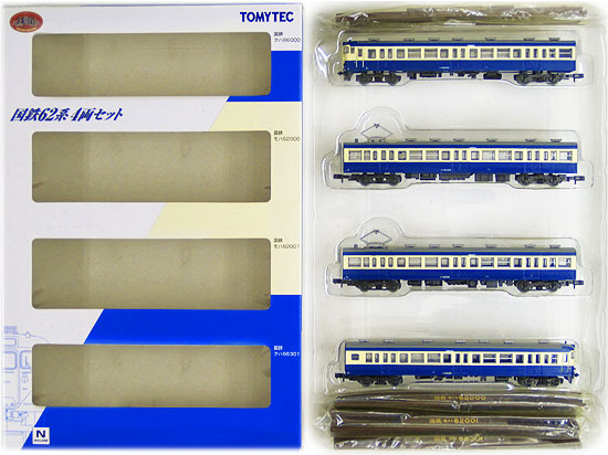 【中古】ジオコレ TOMYTEC(トミーテック) (183-186) 鉄道コレクション 国鉄62系 4両セット 【A´】 外箱若干傷み/メーカー出荷時の塗装ムラ等はご容赦下さい