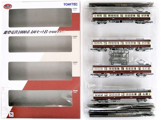 【中古】ジオコレ TOMYTEC(トミーテック) (170-173) 鉄道コレクション 能勢電鉄1000系 4両セットB 【A´】 外箱多少傷み、メーカー出荷時の塗装ムラ等はご容赦下さいのサムネイル