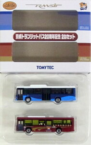 【中古】ジオコレ TOMYTEC(トミーテック) (N322-N323) ザ・バスコレクション 京成トランジットバス 20周年記念 2台セット 【A´】 ※外箱傷み(裏側破れ有り)