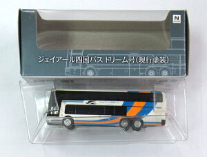 【中古】ジオコレ TOMYTEC(トミーテック) (N314) ザ・バスコレクション 三菱ふそうエアロキングコレクション ジェイアール四国バス ドリーム号 (現行塗装) 【A´】 ※外箱傷み