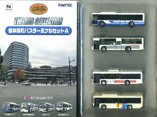 乐天商城 - 【中古】ジオコレ TOMYTEC(トミーテック) (N287-N290) ザ・バスコレクション 熊本桜町バスターミナル セット A 【A´】 外箱軽い傷み/メーカー出荷時からの塗装ムラはご容赦下さい